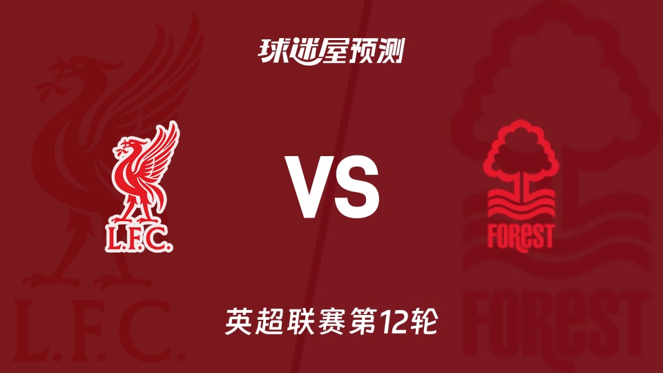 11月27日《天龙2》全新资料片“巅峰争霸”荣耀上线