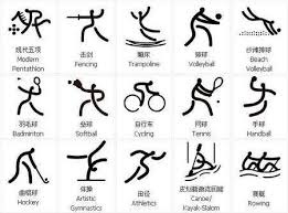 值得培养！王洪泽5中4拿到9分4板3助 正负值+30